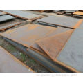 Grade DH32 Marine Steel Plate